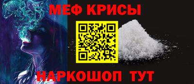 кокаин Ярославль
