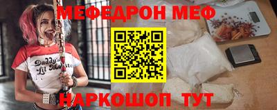 сатива Янаул