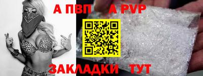 кокаин Ярославль