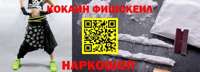 прущие крисы Ярцево