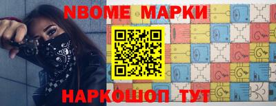 кокаин Ярославль