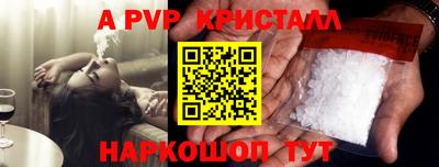 кокаин Ярославль