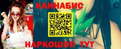 прущие крисы Ярцево