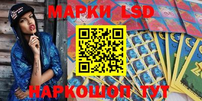 кокаин Ярославль