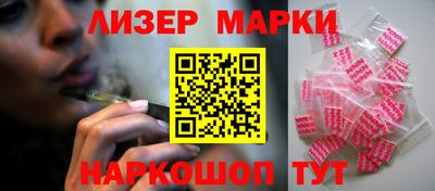 прущие крисы Ярцево