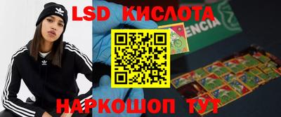 кокаин Ярославль