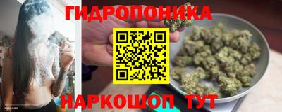 кокаин Ярославль