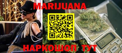 кокаин Ярославль