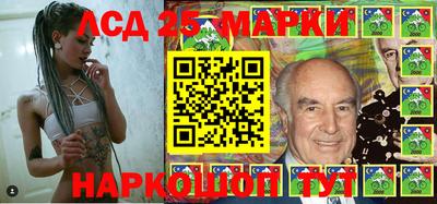кокаин Ярославль