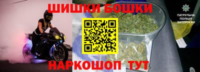 кокаин Ярославль