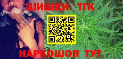 прущие крисы Ярцево