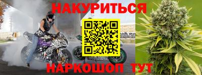 сатива Янаул