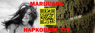 сатива Янаул