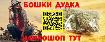 сатива Янаул