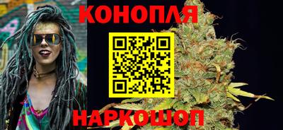 прущие крисы Ярцево