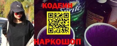 кокаин Ярославль