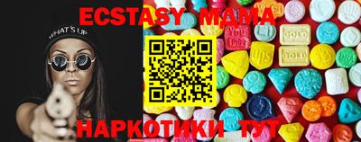 прущие крисы Ярцево