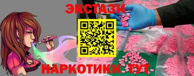 сатива Янаул