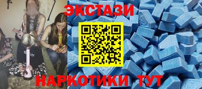 сатива Янаул