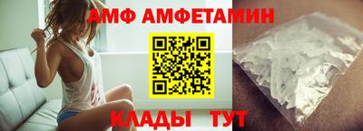 кокаин Ярославль