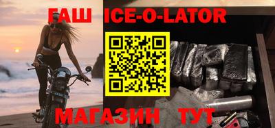кокаин Ярославль