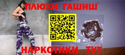 сатива Янаул