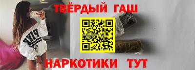 прущие крисы Ярцево