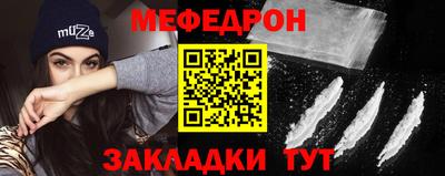 кокаин Ярославль